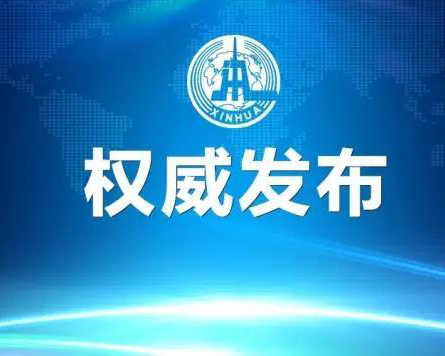 好消息！住房公積金可以“商轉(zhuǎn)公”了，沒(méi)有住房公積金的，還在等什么？